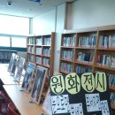 가음정평생교육센터 이미지