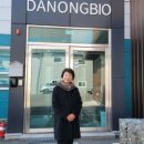 법인다농 이미지