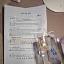 영제한의원 이미지