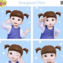 소소닭강정