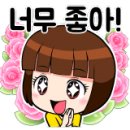 원북면사무소 이미지