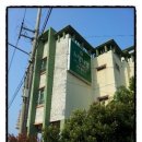 느영나영민박 이미지