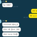 고기&조개