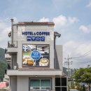 호텔 인제스테이 이미지