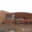 화천목재문화체험장 이미지