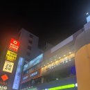 포에버 | [수원인계동] 소우주 방탈출_영포에버 방린이 후기