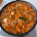 봉곡동305 | [구미/봉곡동] 구미 현지인이 추천해준 곱창전골 맛집 '김태주선산곱창'