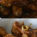 BHC치킨 미아점 네이버블로그