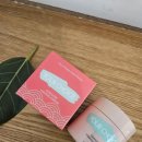 이씨랩 | 승무원추천 바르는필러 고무줄필러크림 :) 탄력크림 유어초이스바이씨랩 세라바인 크림 후기