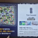 도림로63길 이미지