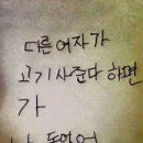 로터스플라워
