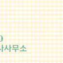 프라지움아파트(9차) 이미지