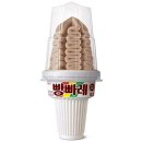 인플렉터