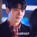 신미방 마라탕 이미지