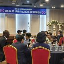 호텔 더엠(Hotel the M) 이미지