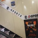 e-sports center 건대점 이미지