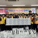 단산경로당 이미지