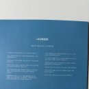 나나세탁 | 나나파인트 독쿠션 구매 후기