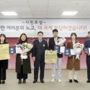 e편한세상옥정메트로포레아파트 이미지