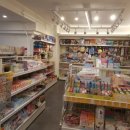 방구네문방구 이미지