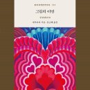 낮은문화사 이미지