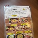 TOP PC CAFE | 기타큐슈 2일차 여행 일정 공유 (힘겨웠던 모지코 , 회전 초밥 맛집)