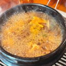 홍시화로구이 이미지