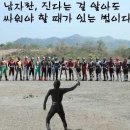 보라가 부르는 노래 원곡 뭔지 아는사람? 이미지