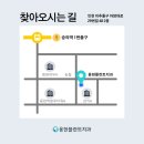 1번출구 옆 엘리베이터 뒤 이미지