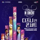 거제문화예술회관 이미지