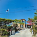 도혜원민박 이미지