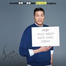 술이홀로(2) | 파주 냉면맛집 속초냉면 자가제면소 &#39;강별면옥&#39; 반려동물 동반 가능한 식당 내돈내산후기
