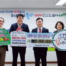 NH농협은행태백시지부 이미지