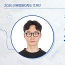방촌공원 이미지