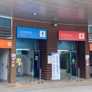 통도사휴게소(라면코너·우동코너)