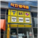 수원-1319 이미지