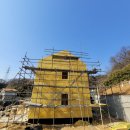 (주)예진건설 네이버블로그