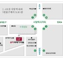 흑돼지마을 이미지