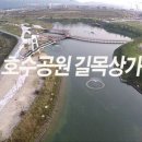 한길프라자 이미지