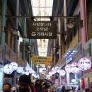 가좌시장3 이미지
