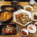 서해게장