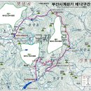 매곡리마을회관 | [부산시계걷기] 제12구간(병산마을-매곡리) 트레킹후기----2017년 12월 30일(토)