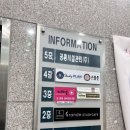 우장산힐스테이트(아) 네이버블로그