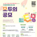 모두지원