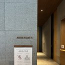 GS25원미파크점 | 파크로쉬 수영장 로쉬카페 편의점 배드민턴 별 등 즐긴 후기