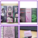 쿨리퀴드 카라나 액상 3종(카라나 애플, 카라나 알로에, 카라나 스구스) 사용 후기