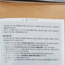 대지안경 이미지