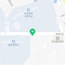 (1:1레슨)테라피 요가(60분) 이미지