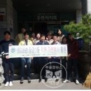 당감2동주민센터 이미지