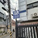 숙대입구역 4번 출구 네이버블로그